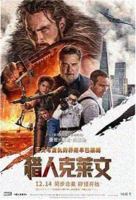 姐姐怀孕 第二季 官宣